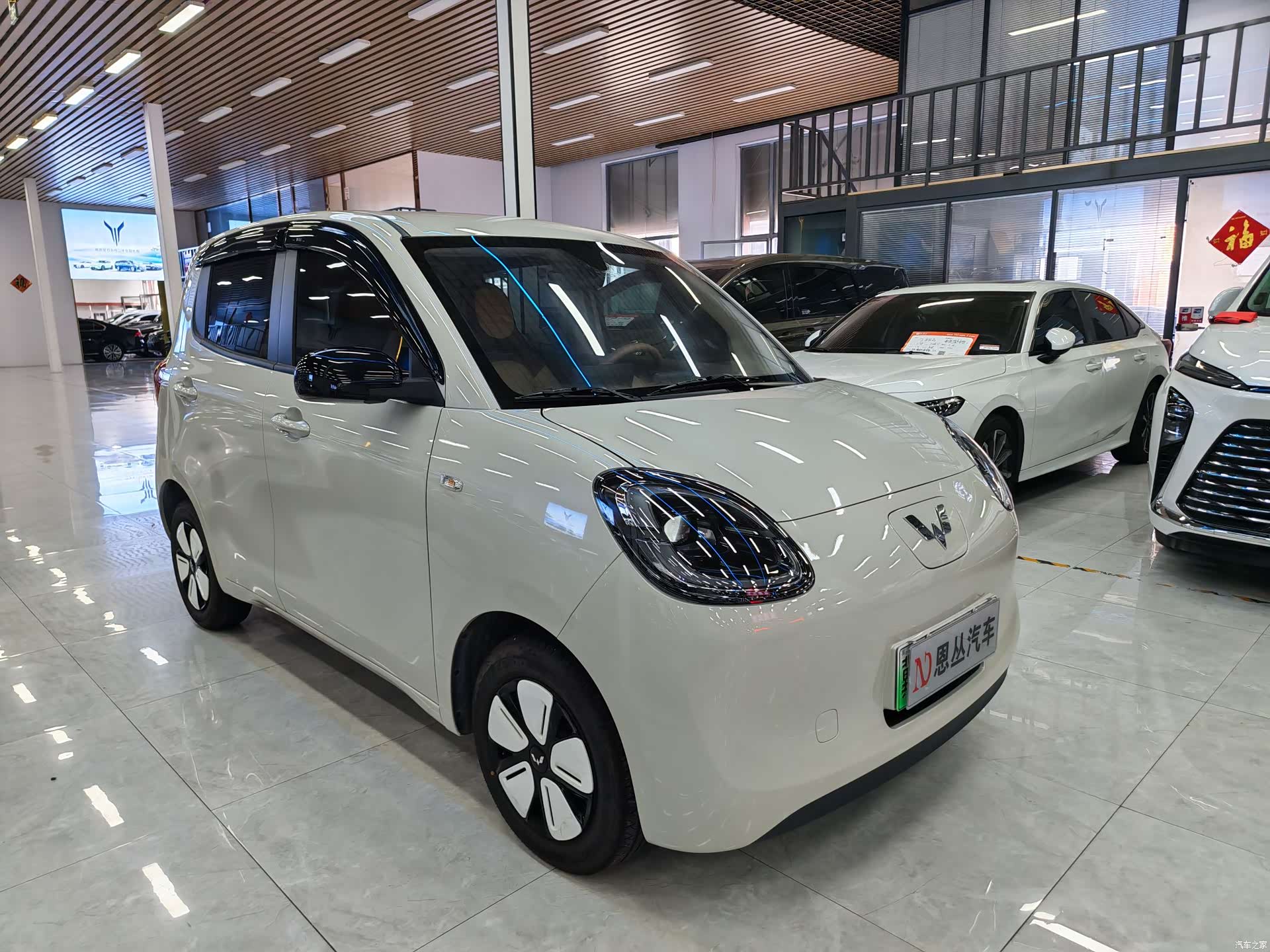 Wuling MINIEV, 2024 3