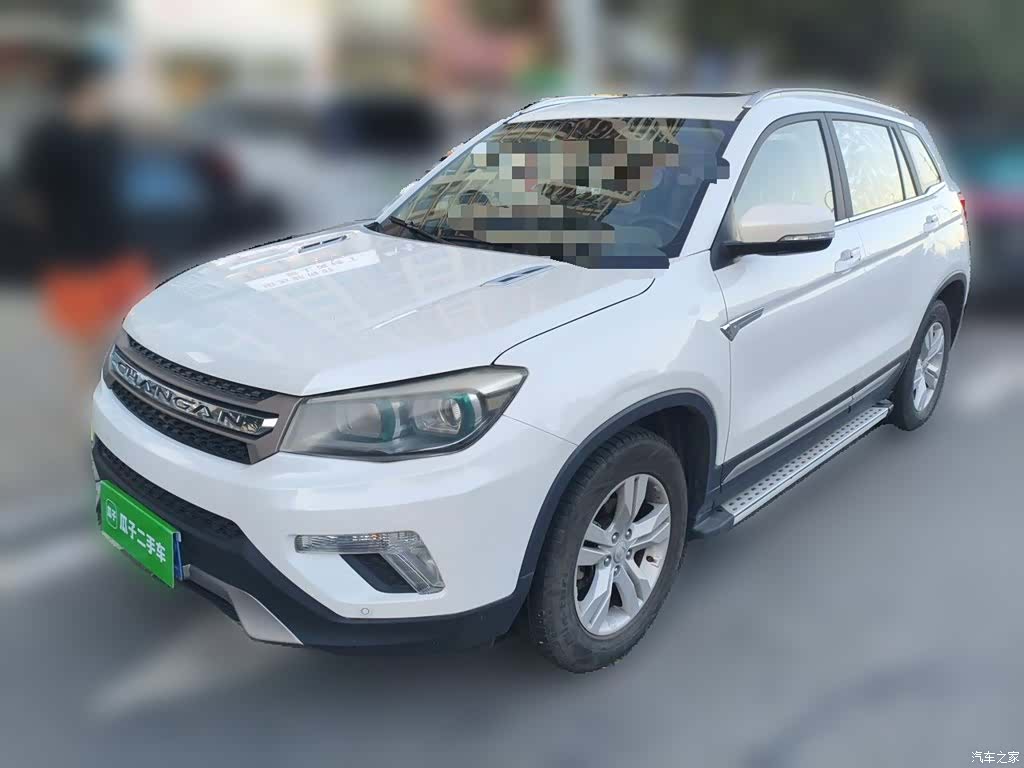Changan CS75, 2017 2