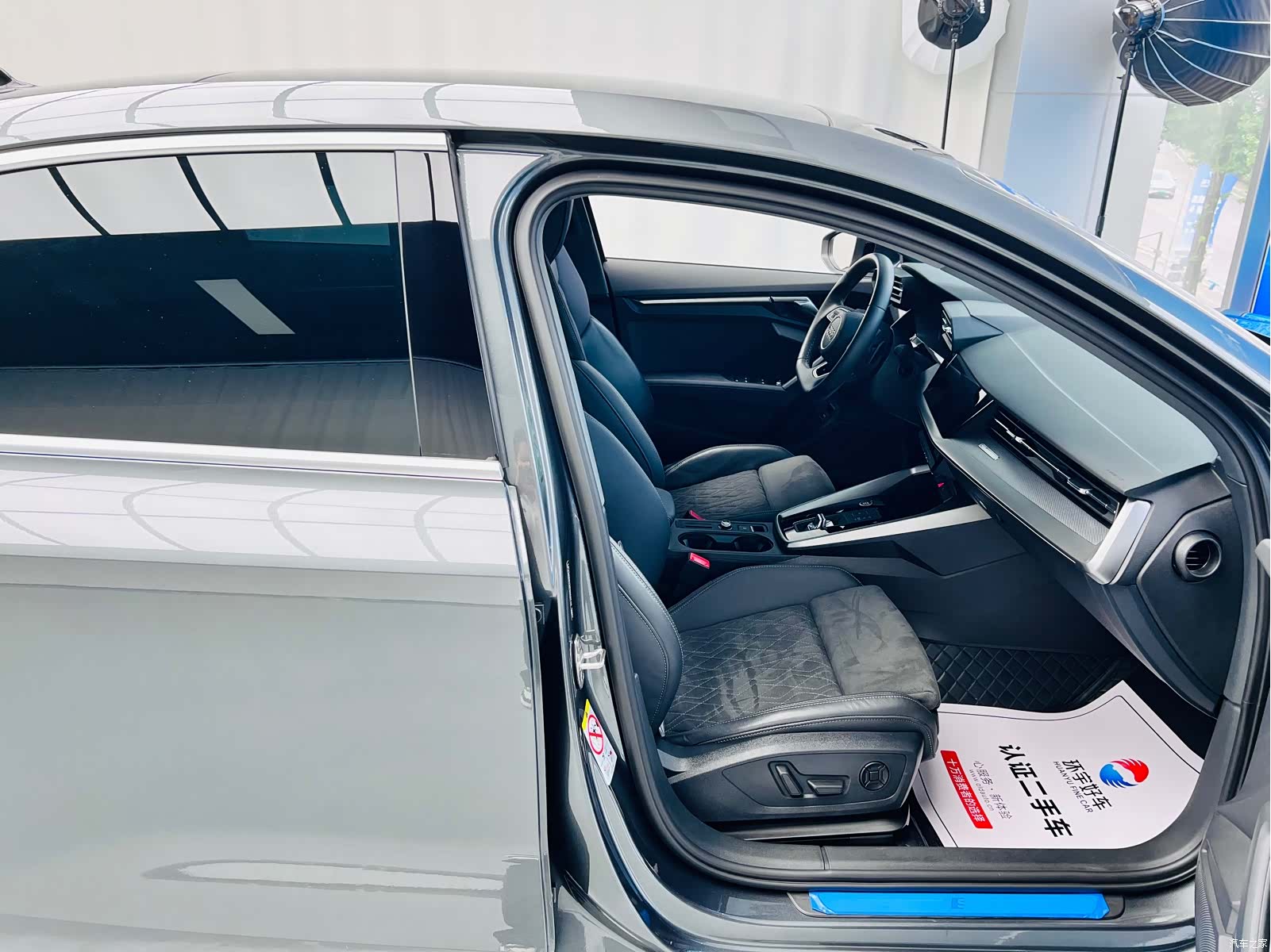 Audi A3, 2024 25