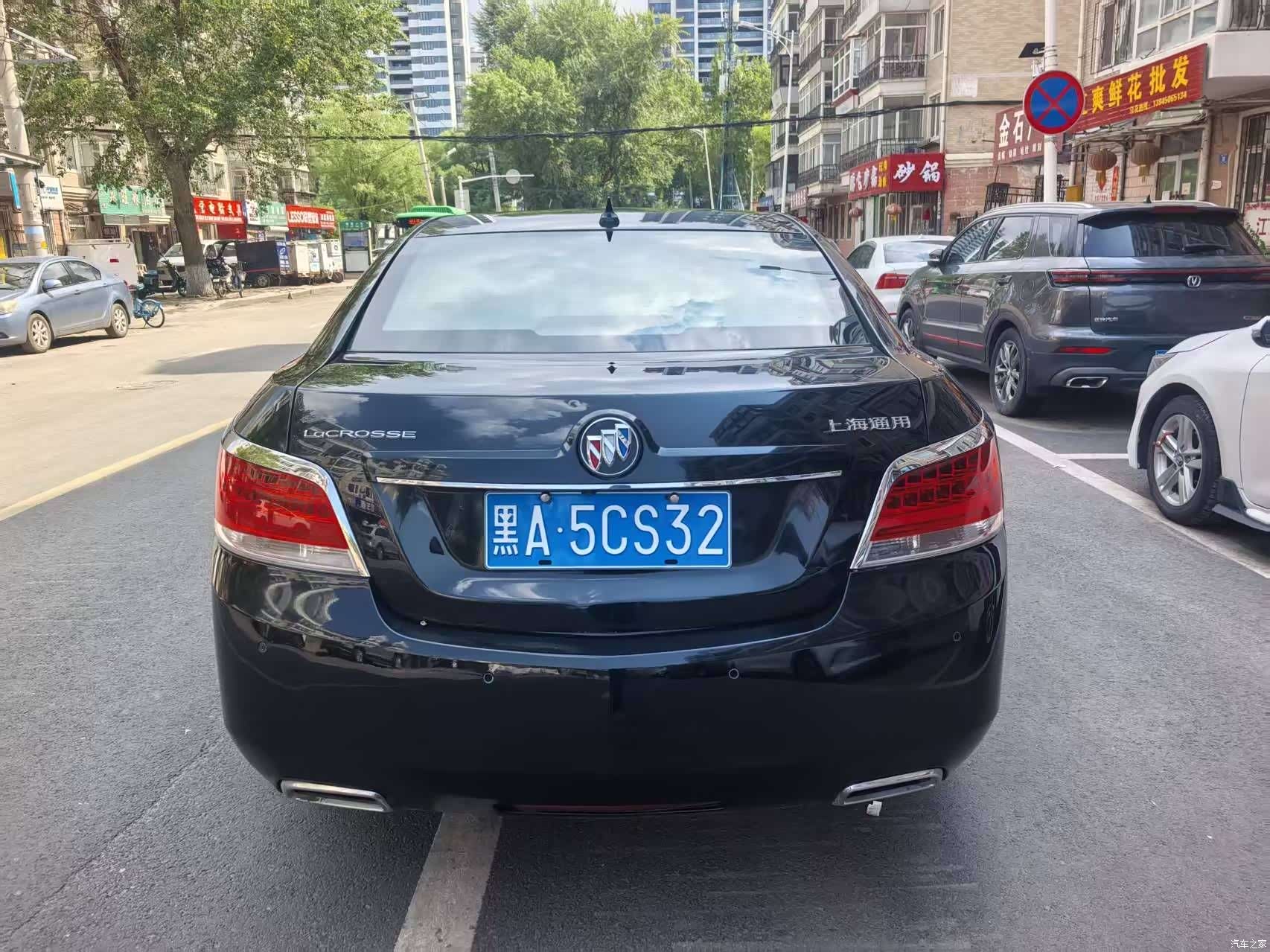 Buick LaCrosse, 2009 все фото