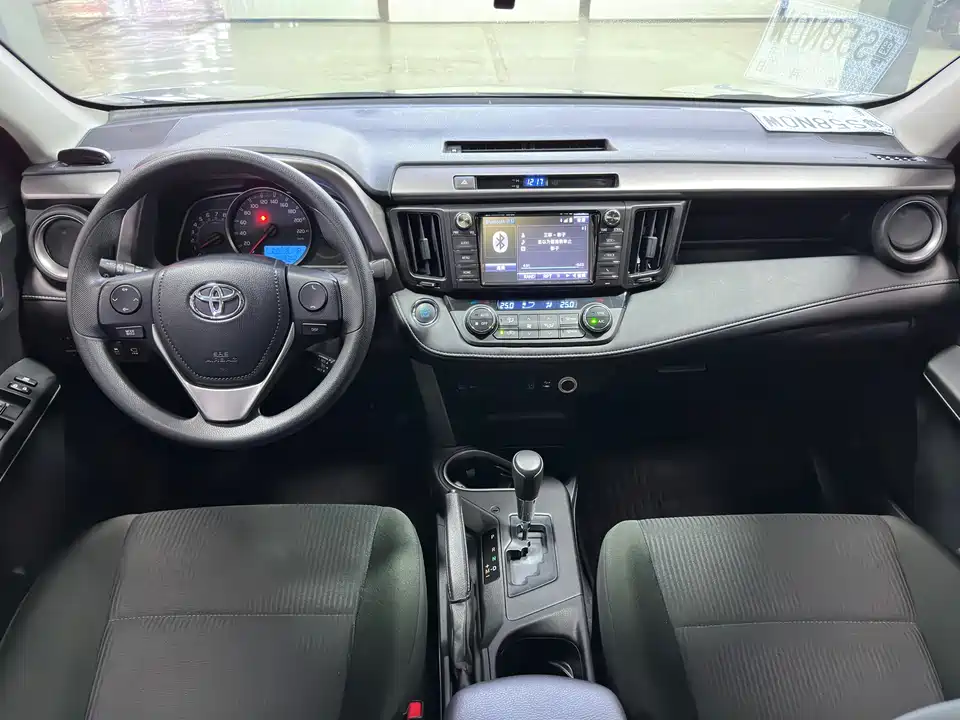 Toyota RAV4 Rongfang