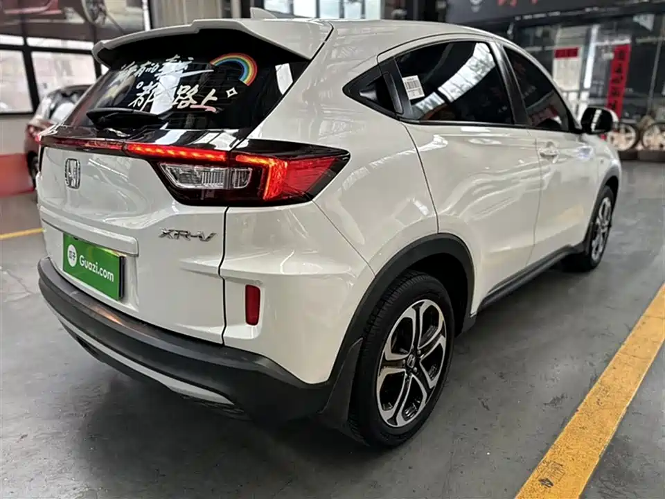 Honda XR-V