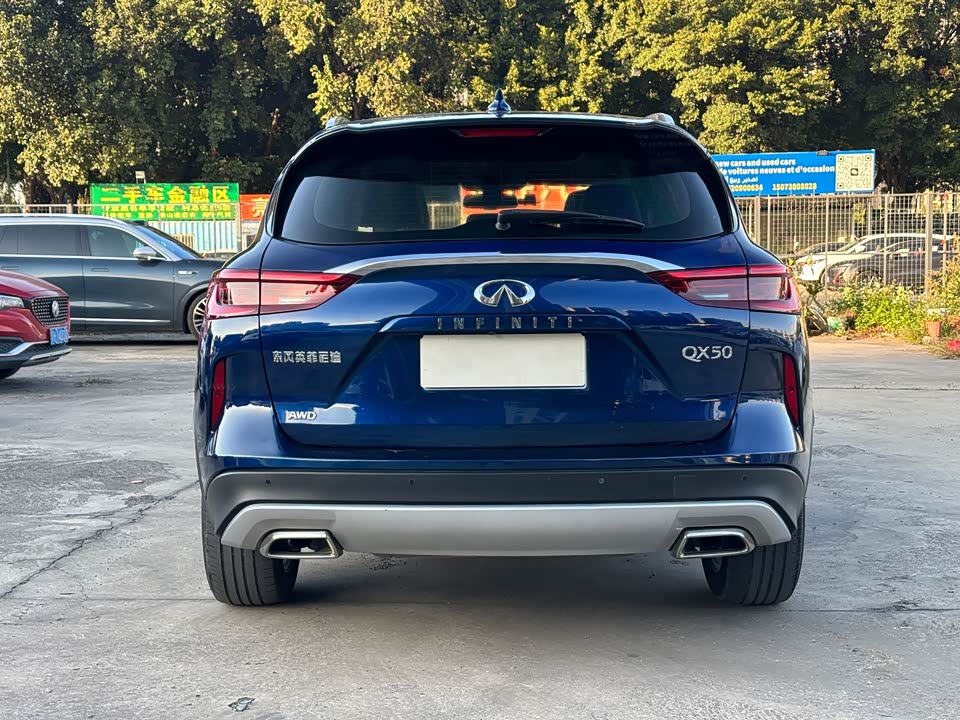 Infiniti QX50