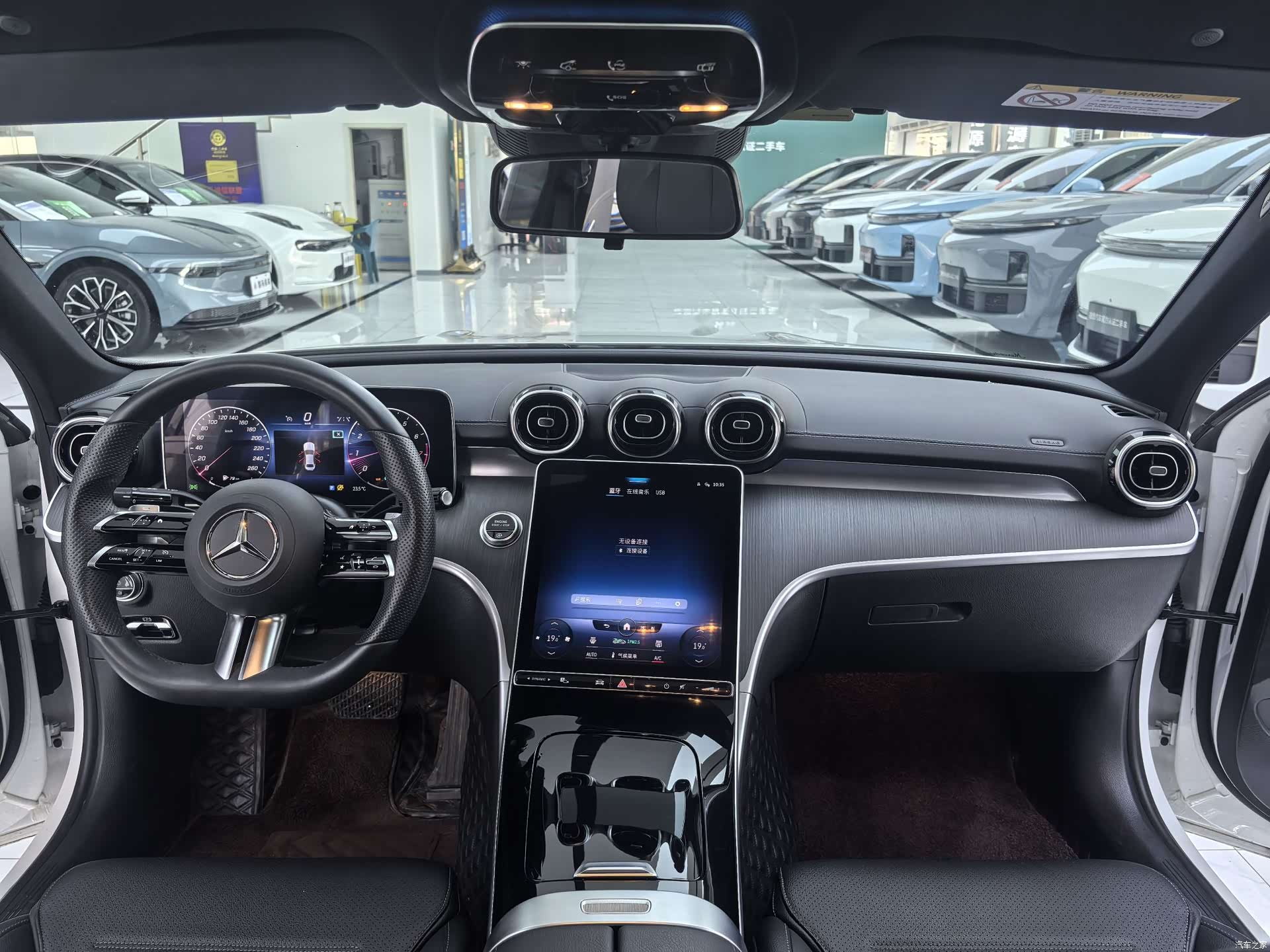 Mercedes-Benz C-Class, 2021 6
