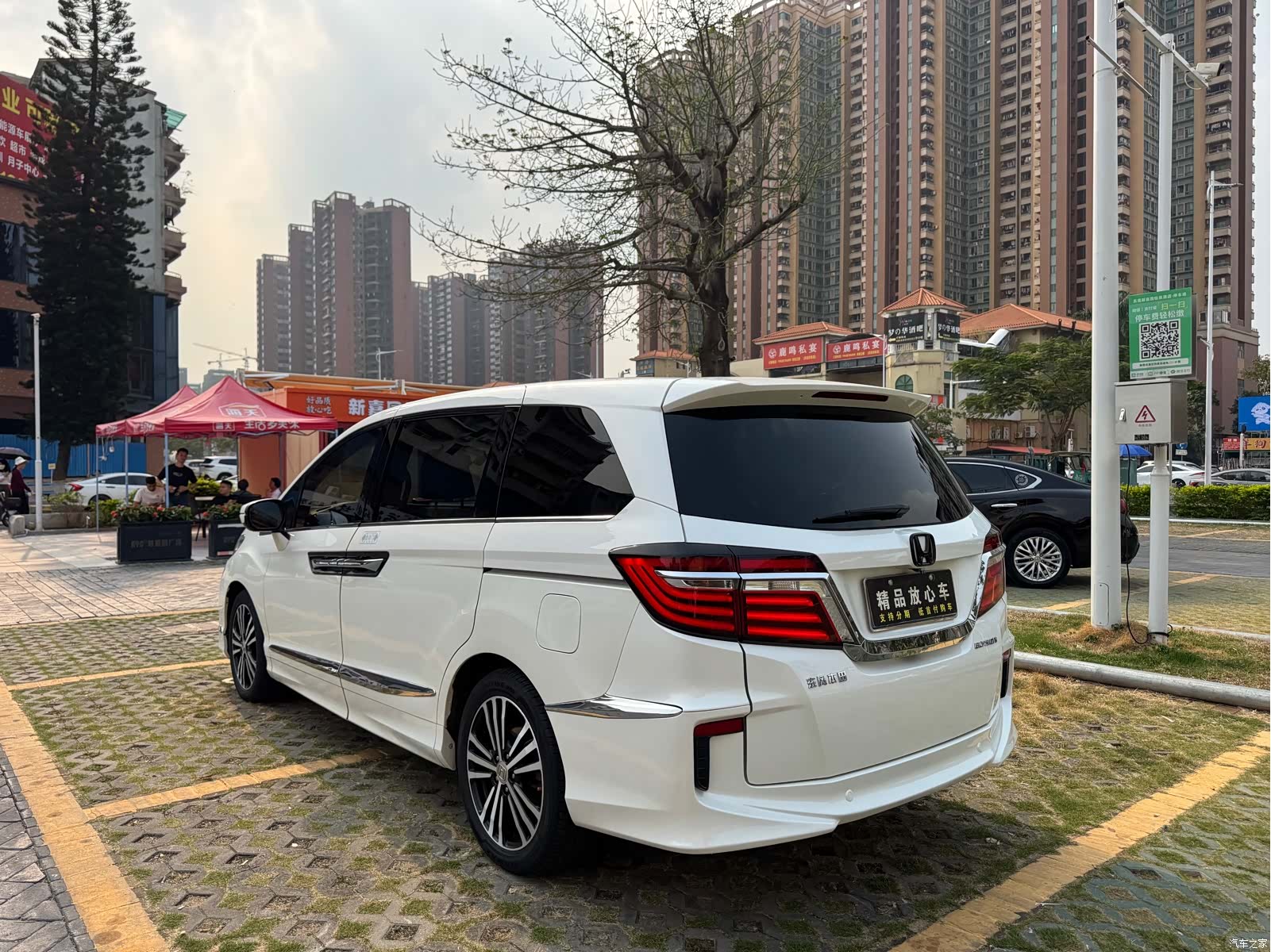 Honda Elysion, 2018 4