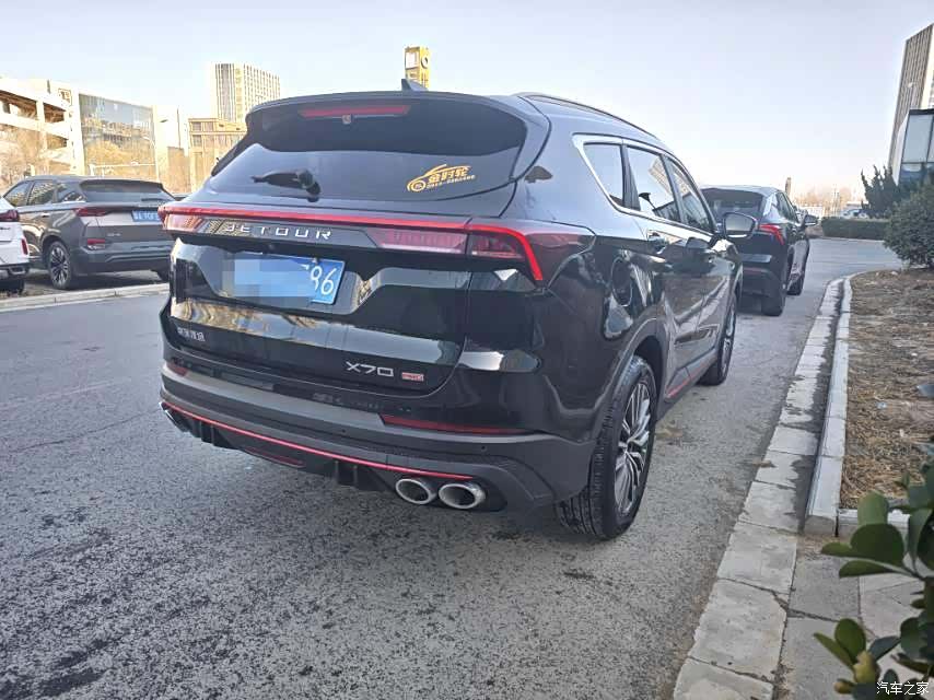 Jetour X70, 2023 6