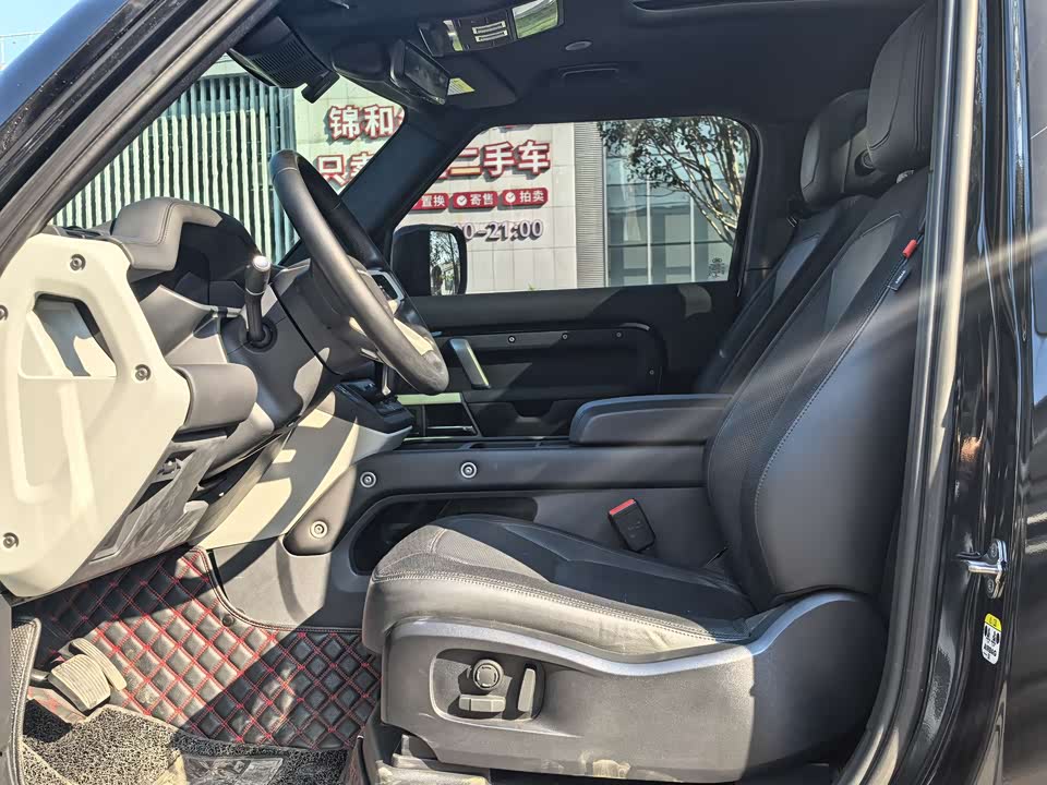 Land Rover guard Land Rover guard