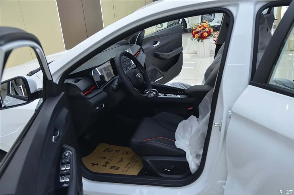 Geely Binray, 2026 4