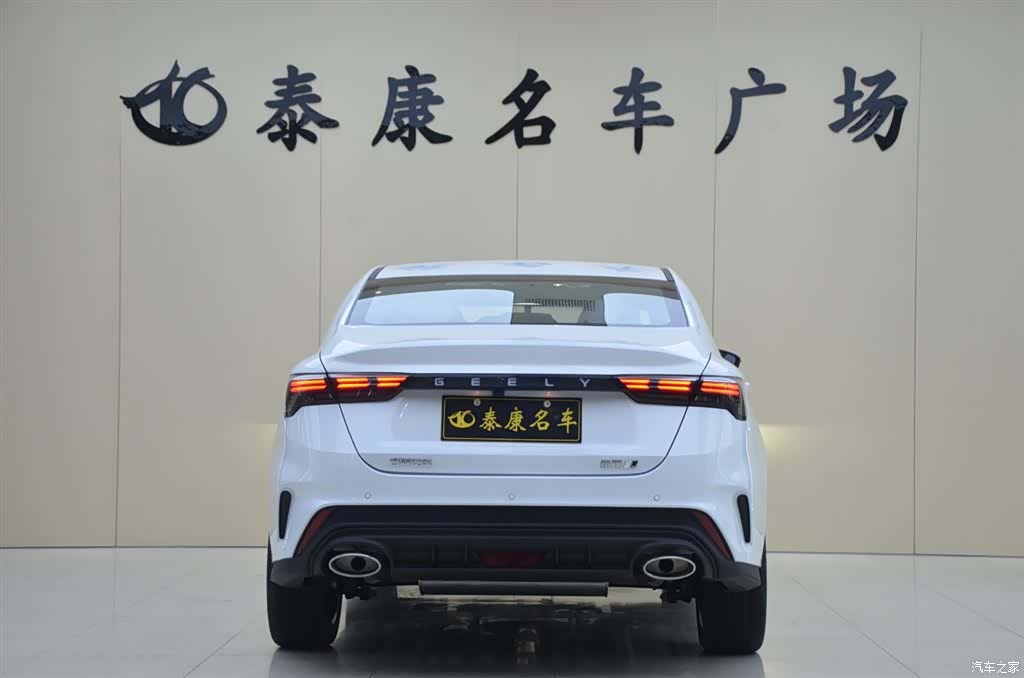 Geely Binray, 2026 3
