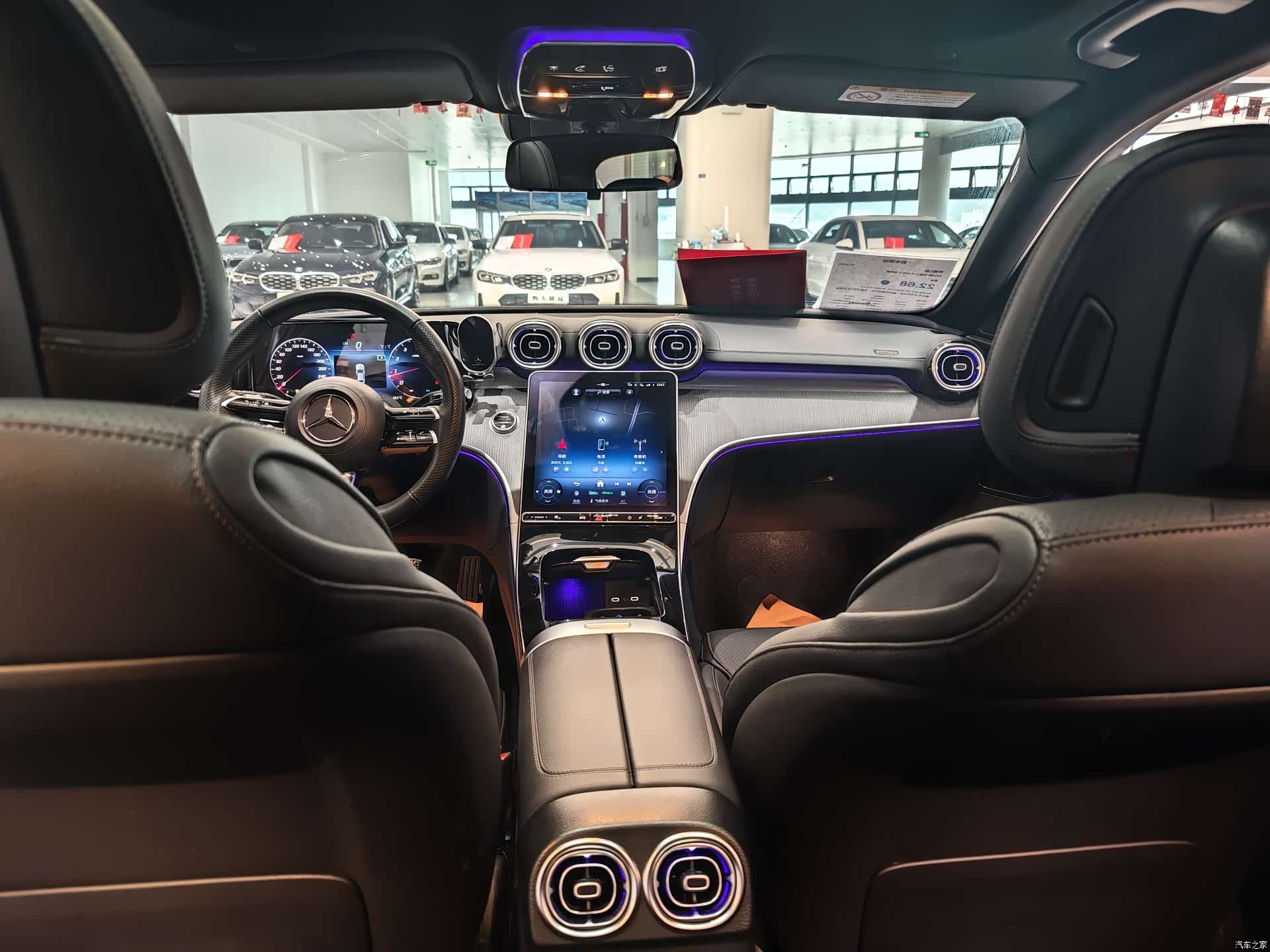 Mercedes-Benz C-Class, 2023 8