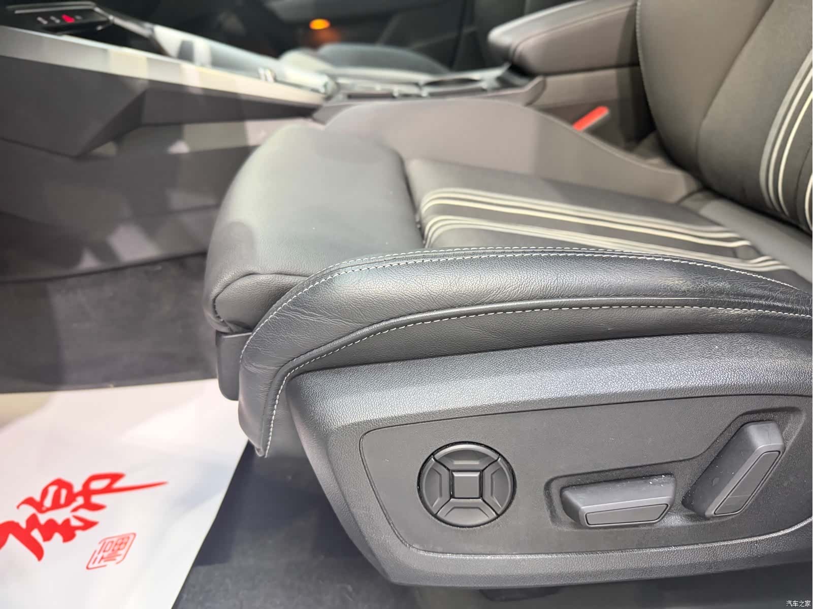Audi A3, 2022 8