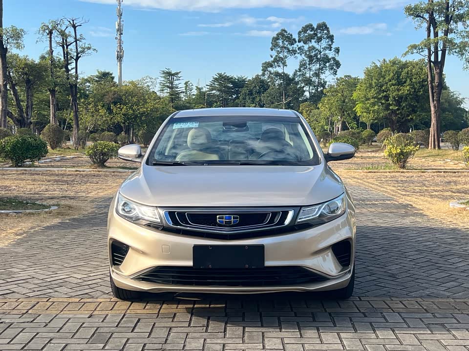 Geely Emgrand GL