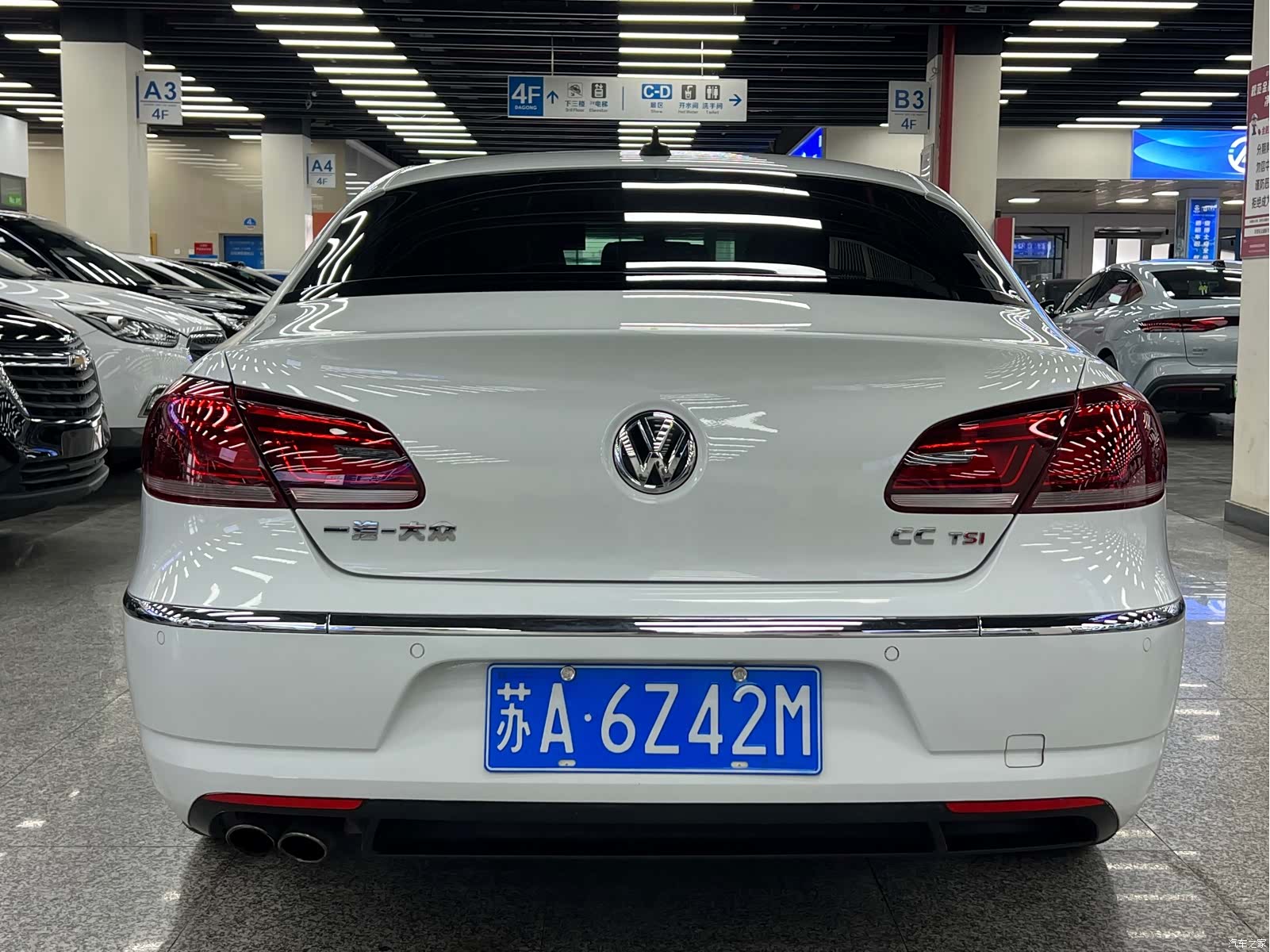 Volkswagen CC, 2016 11