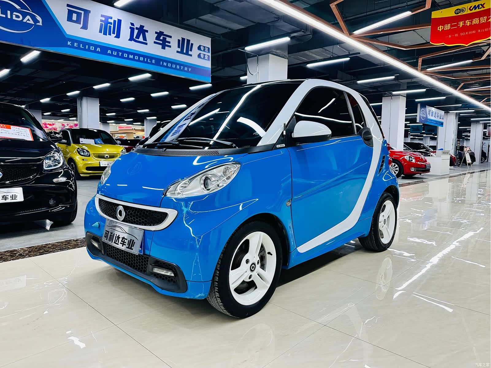 Smart Fortwo, 2013 1
