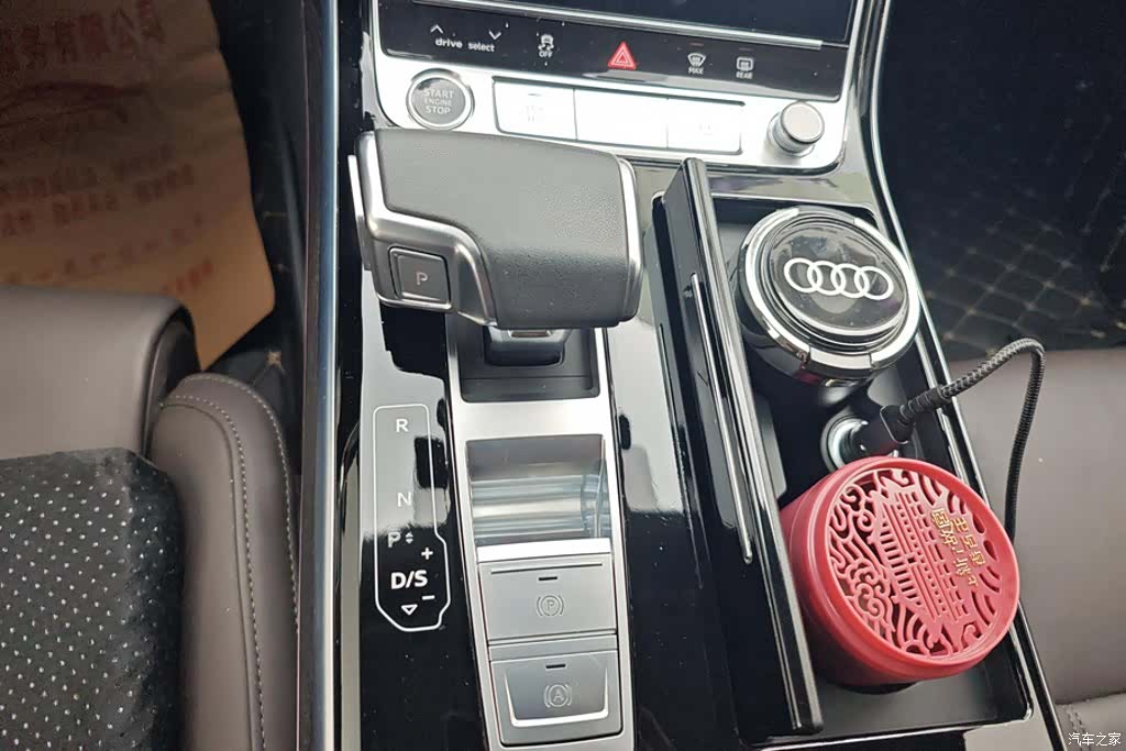 Audi A8L, 2023 16