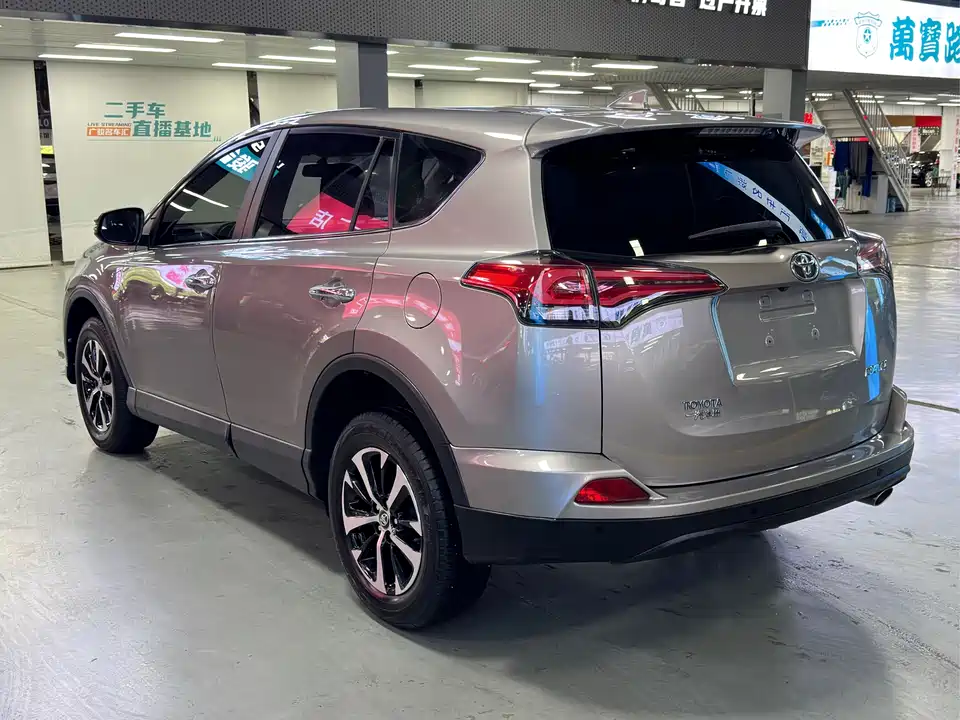 Toyota RAV4 Rongfang
