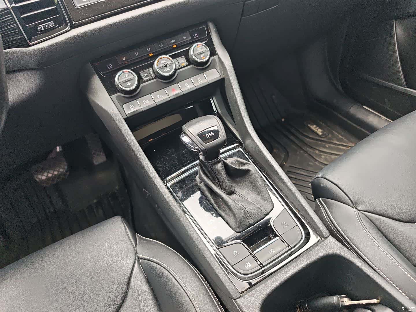Skoda Kodiaq, 2020 12