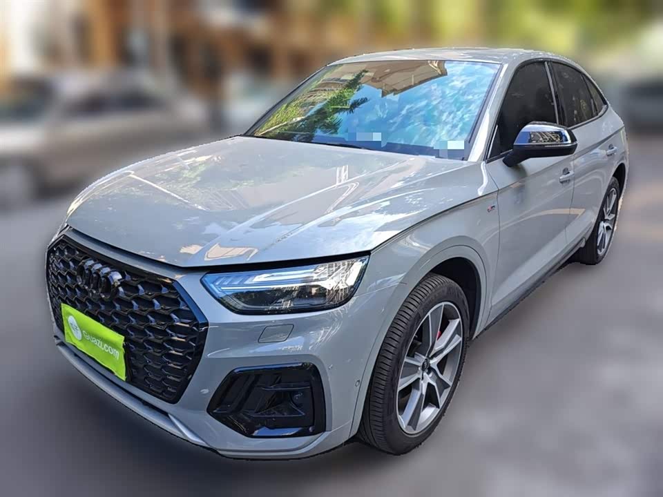 Audi Q5L Sportback