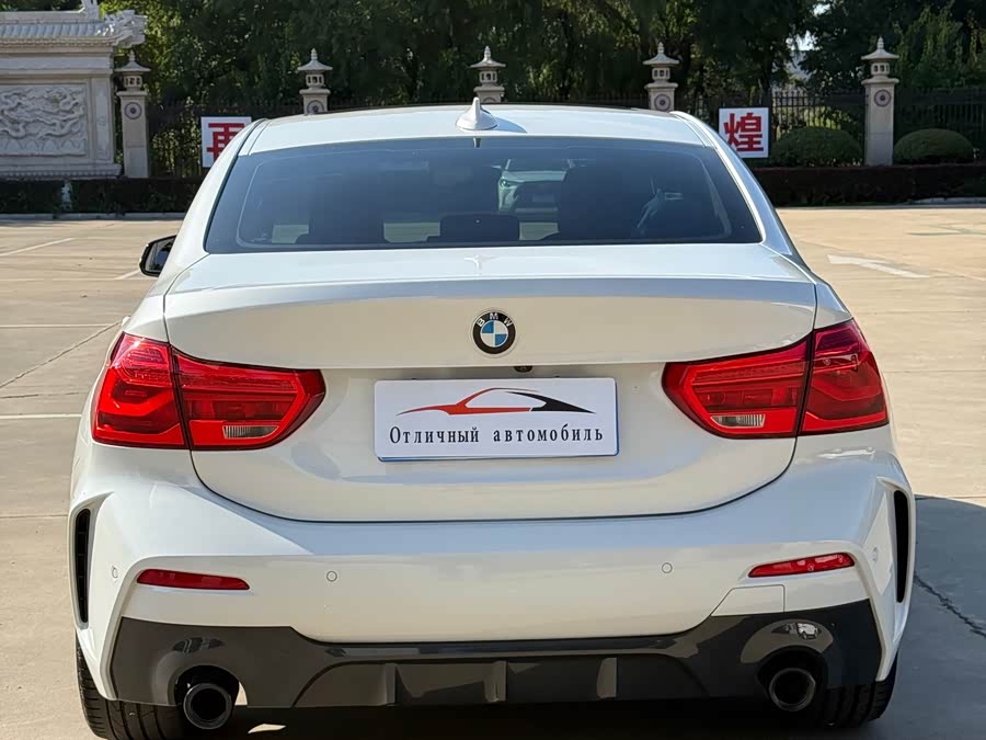 BMW 1 Series 2023, фото 5