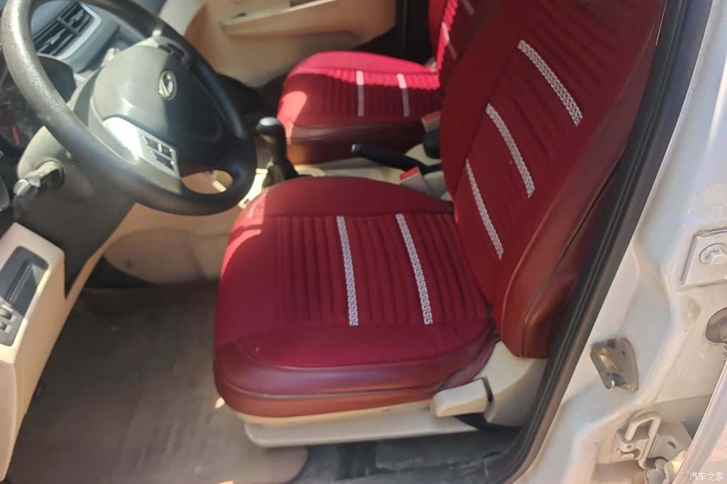 Chery 2, 2016 9