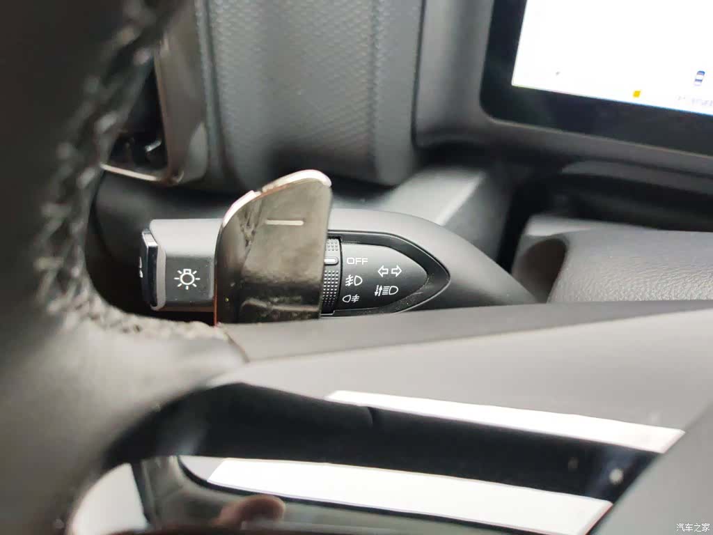 Haval H9, 2025 21