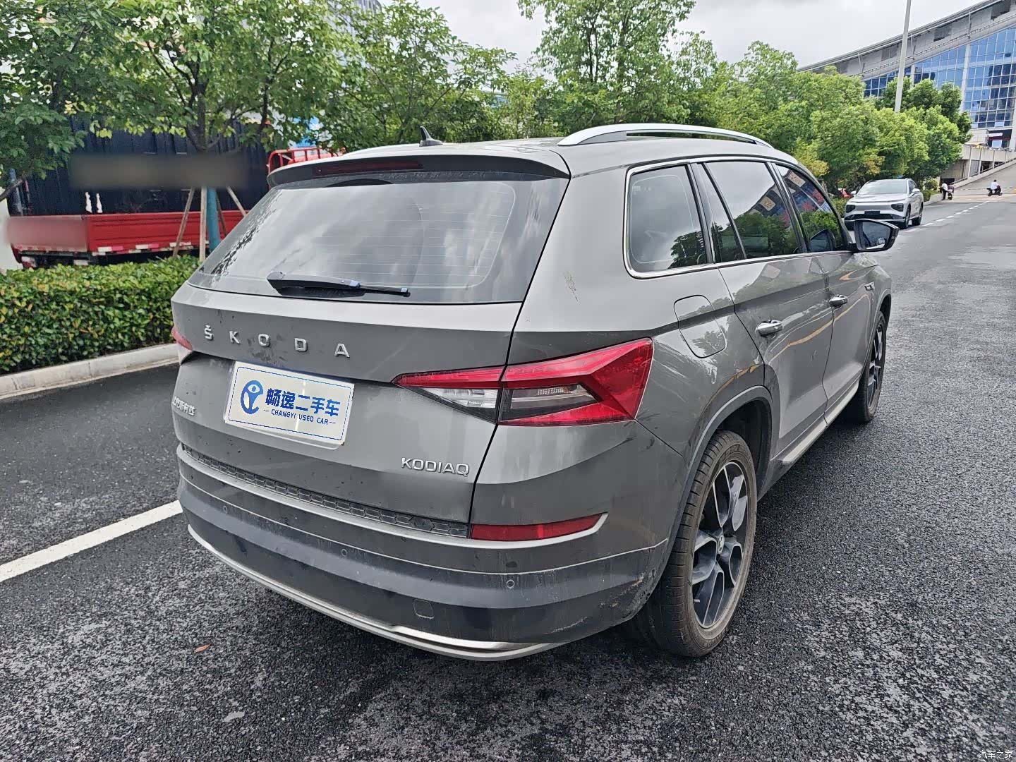 Skoda Kodiaq, 2020 3