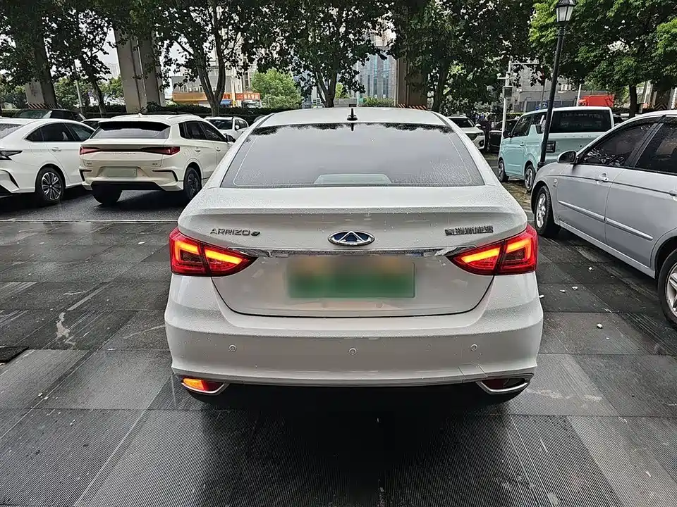 Chery Arrizo e
