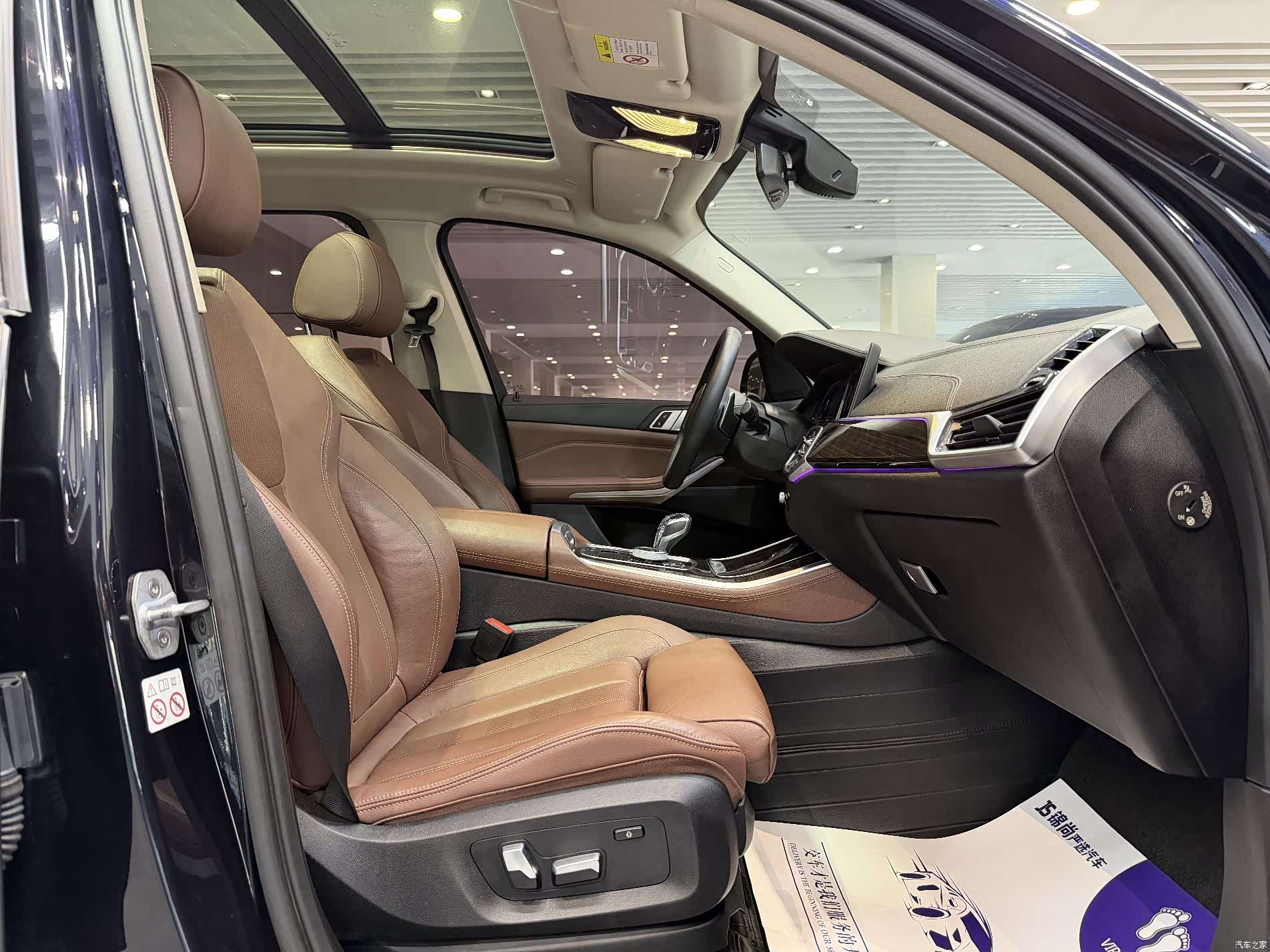 BMW X5, 2019 13