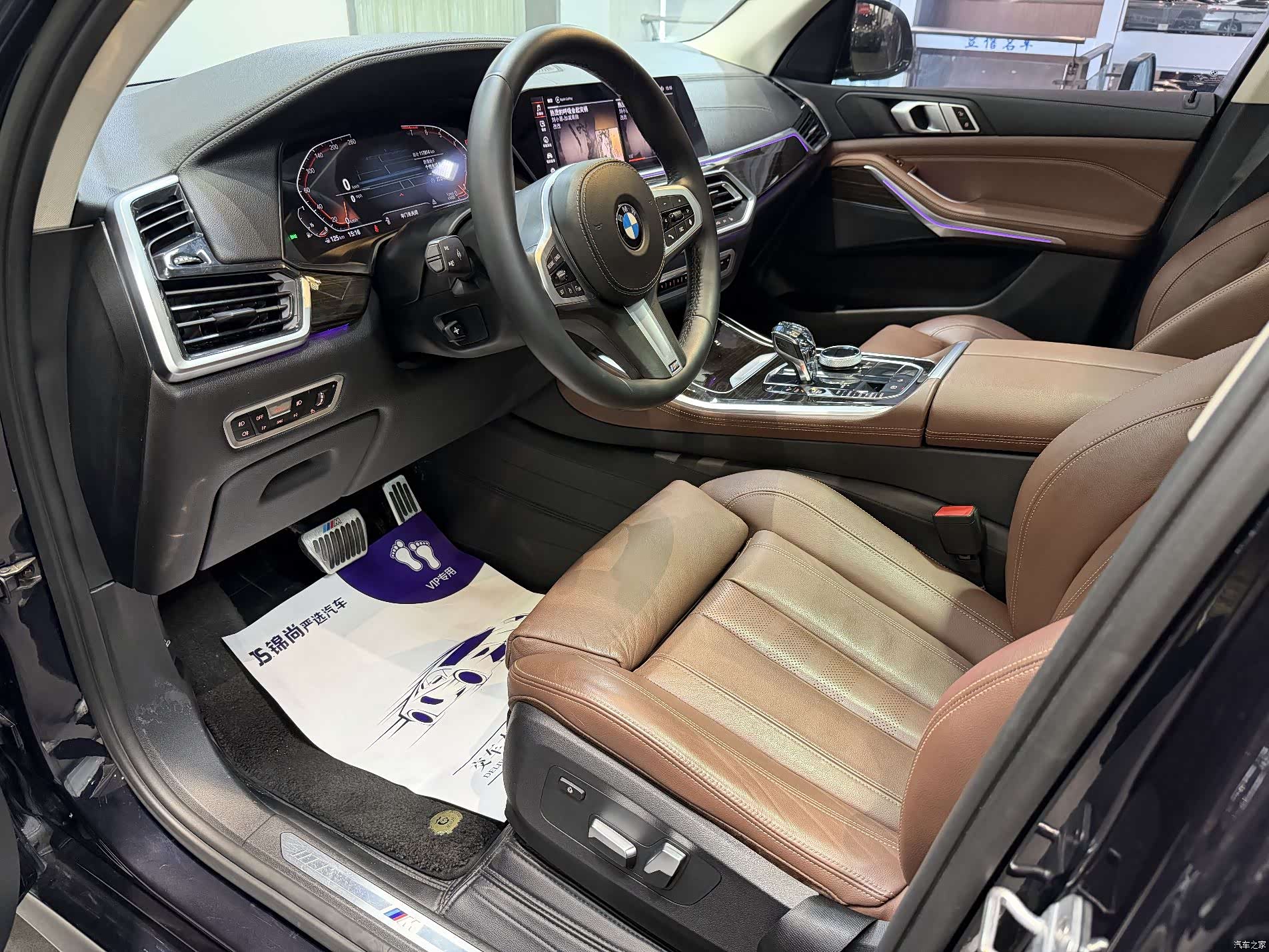 BMW X5, 2019 9