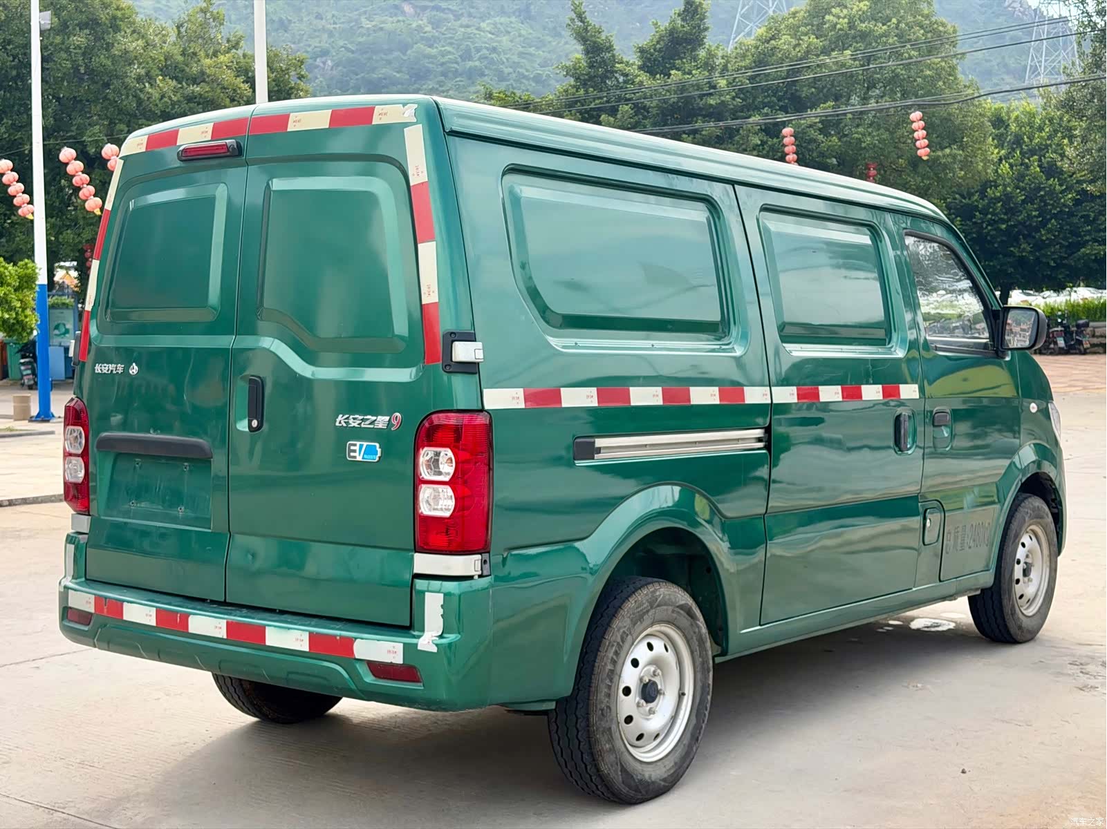 Changan 9EV, 2023 7