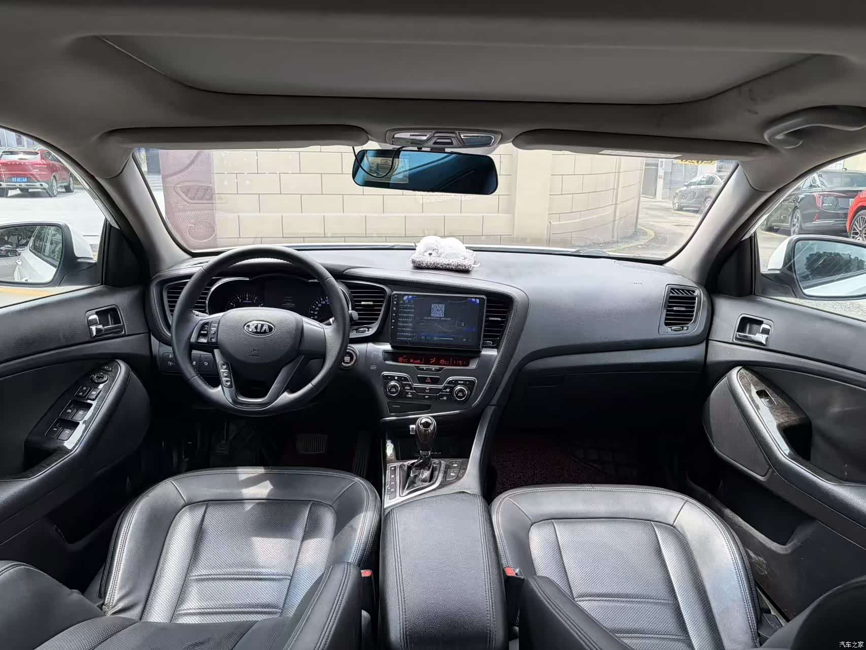 Kia K5, 2013 10