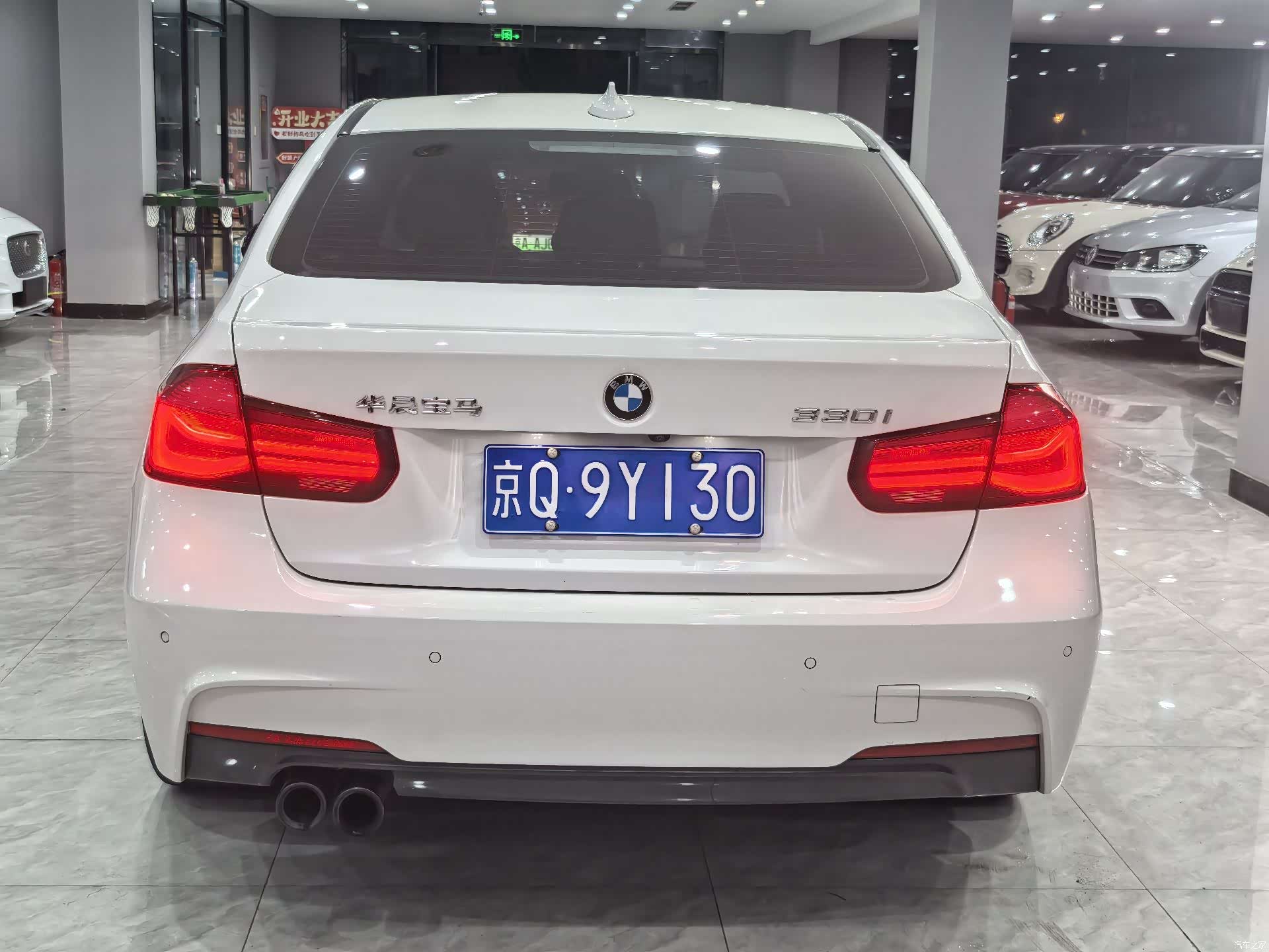 BMW 3 Series, 2018 6