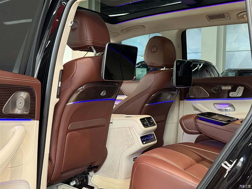 Maybach GLS, 2021 27