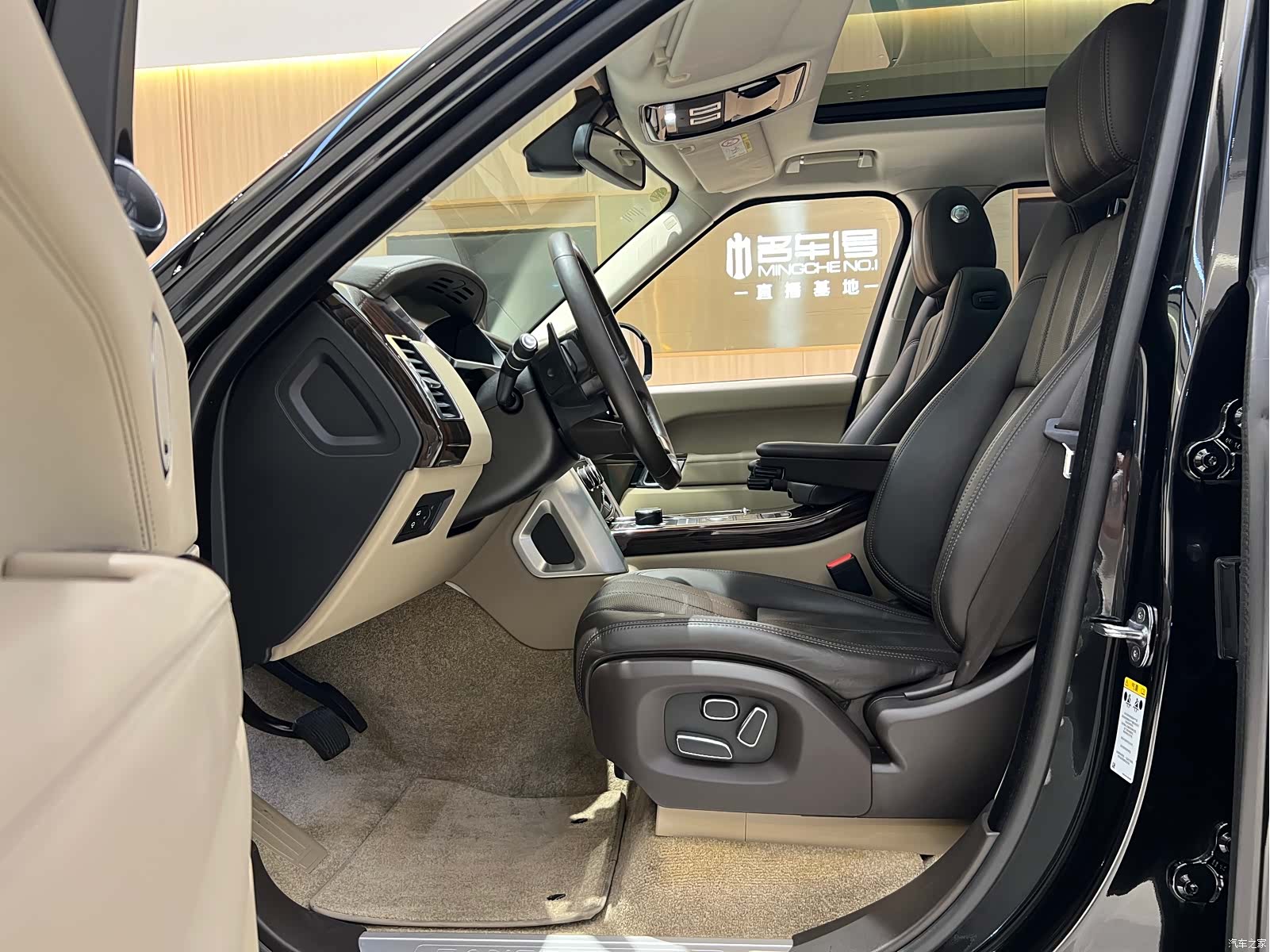 Land Rover Range Rover, 2014 11