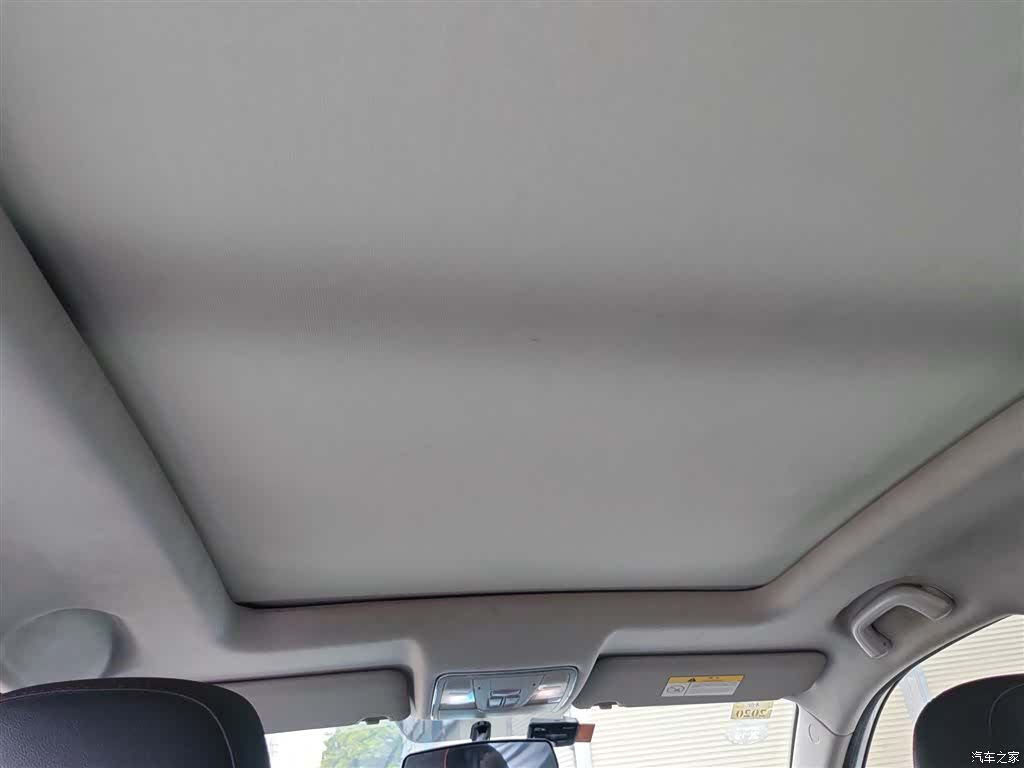 Changan CS75, 2018 9