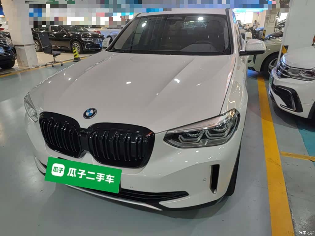BMW iX3, 2021 1