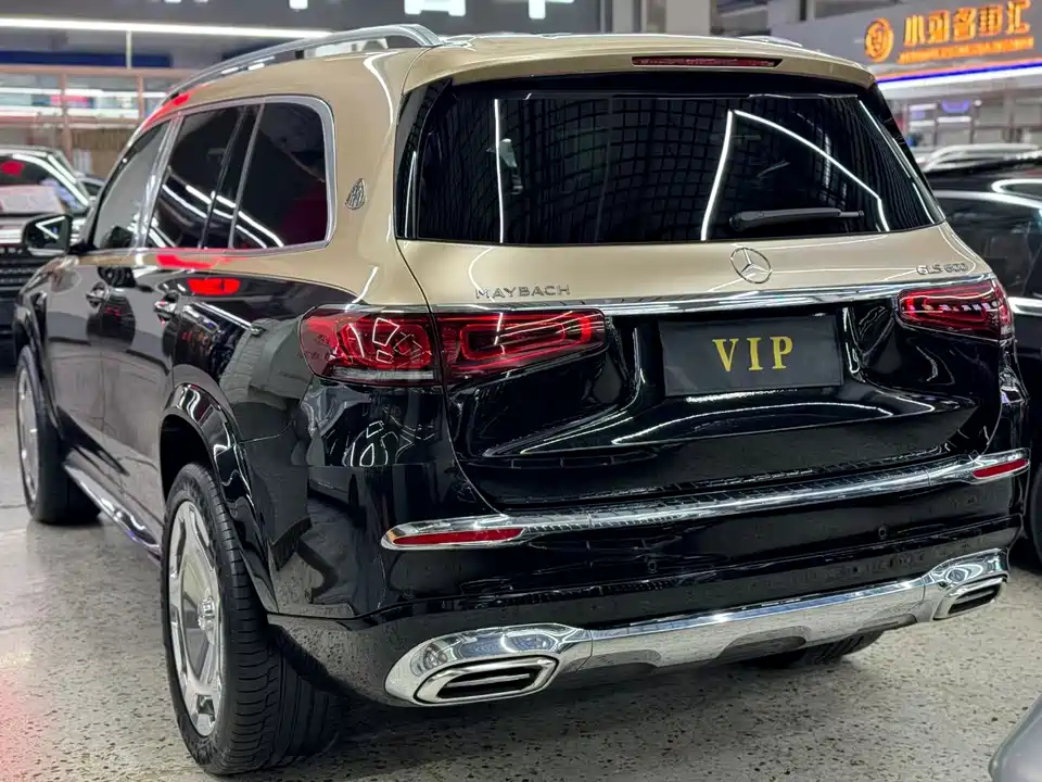 Mercedes-Benz Maybach GLS