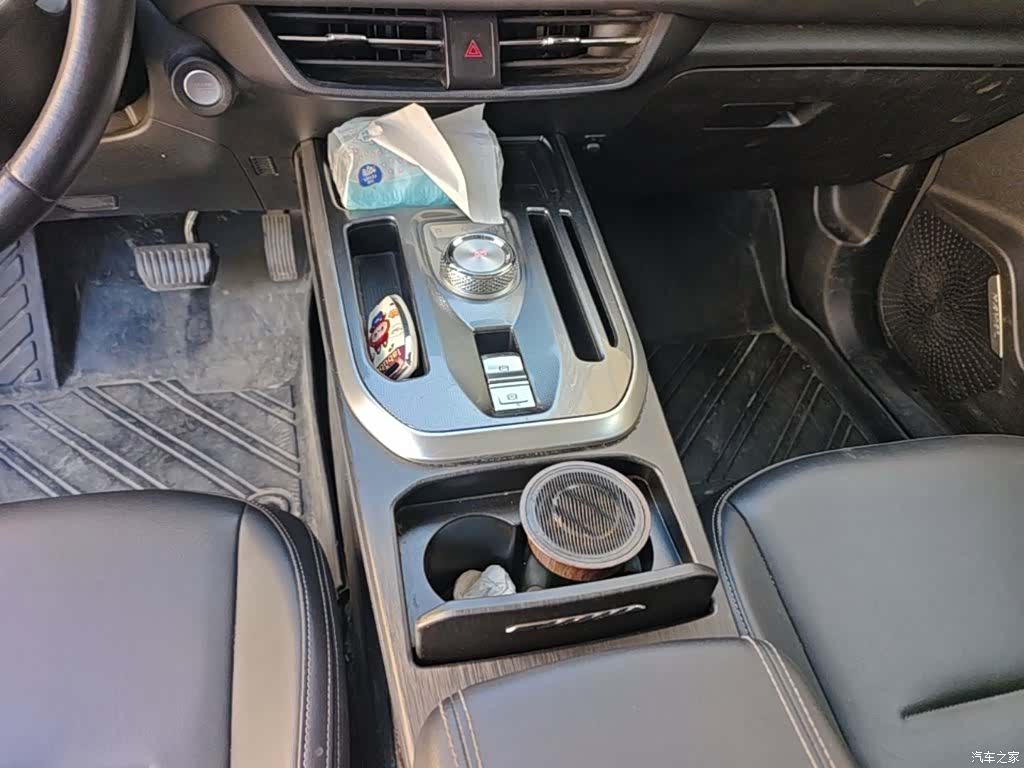 Haval First Love, 2021 14