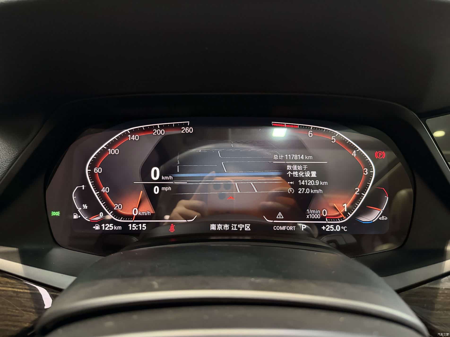 BMW X5, 2019 11