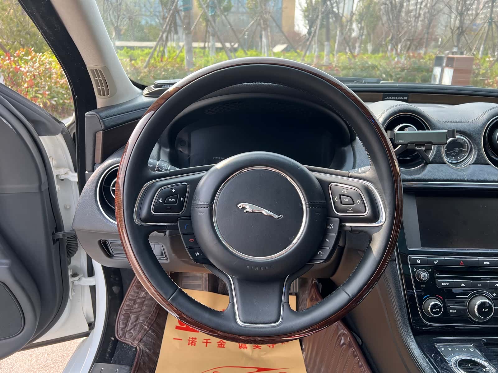 Jaguar XJ, 2014 8