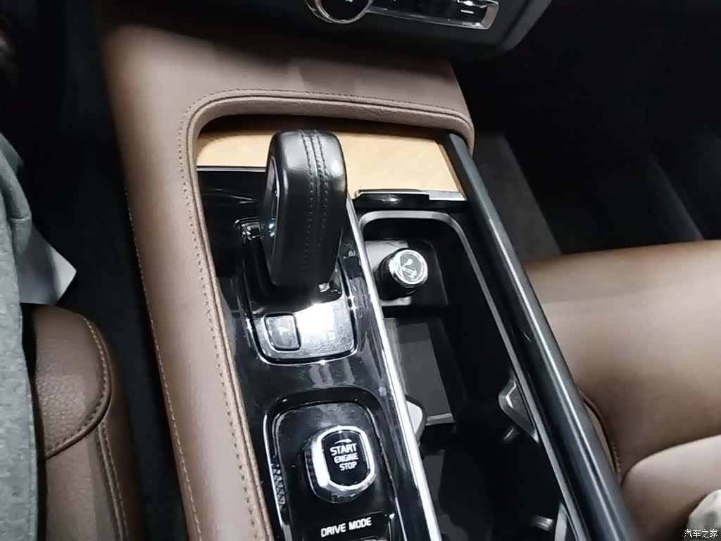 Volvo S90, 2021 14