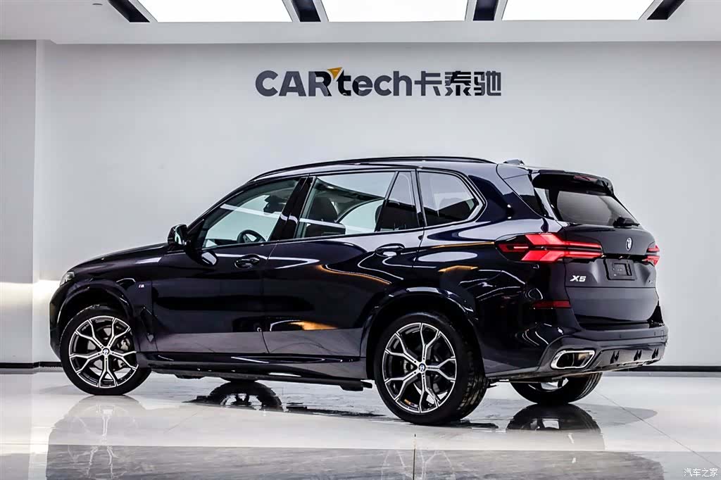 BMW X5, 2025 4