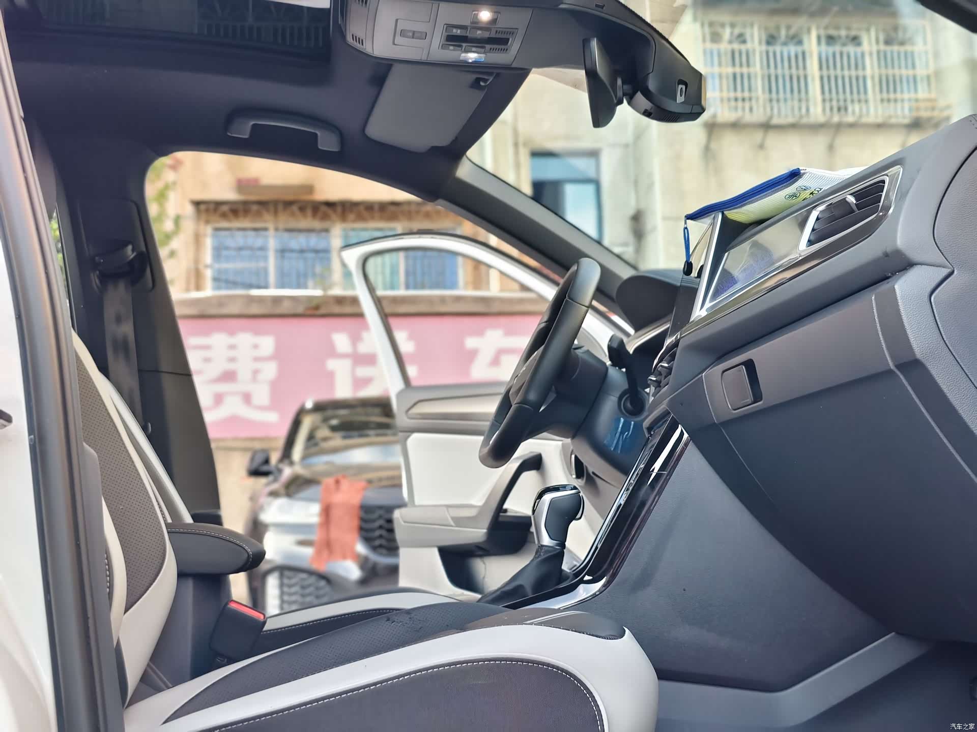 Volkswagen T-ROC, 2024 10