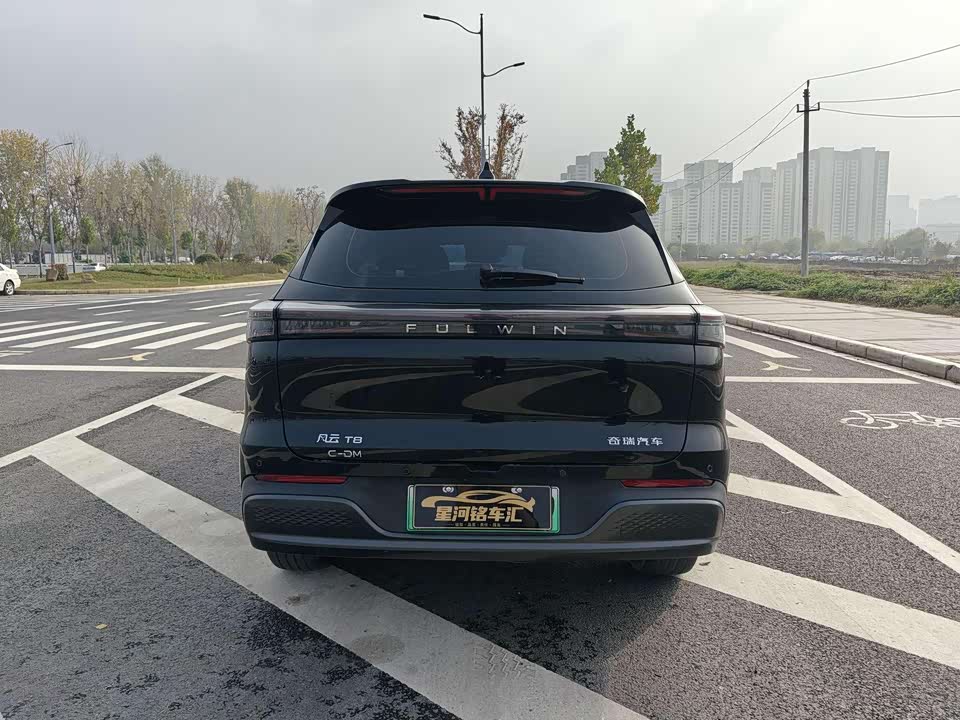 Chery Fulwin Fengyun T8