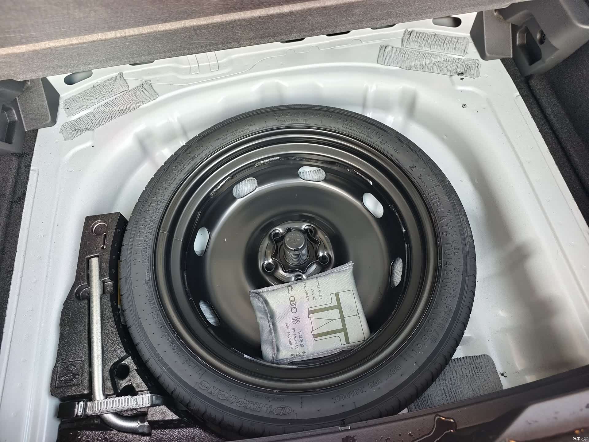 Volkswagen T-ROC, 2024 20