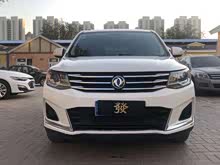 ����SX6 2020�� 1.6L �ֶ������� ��VI