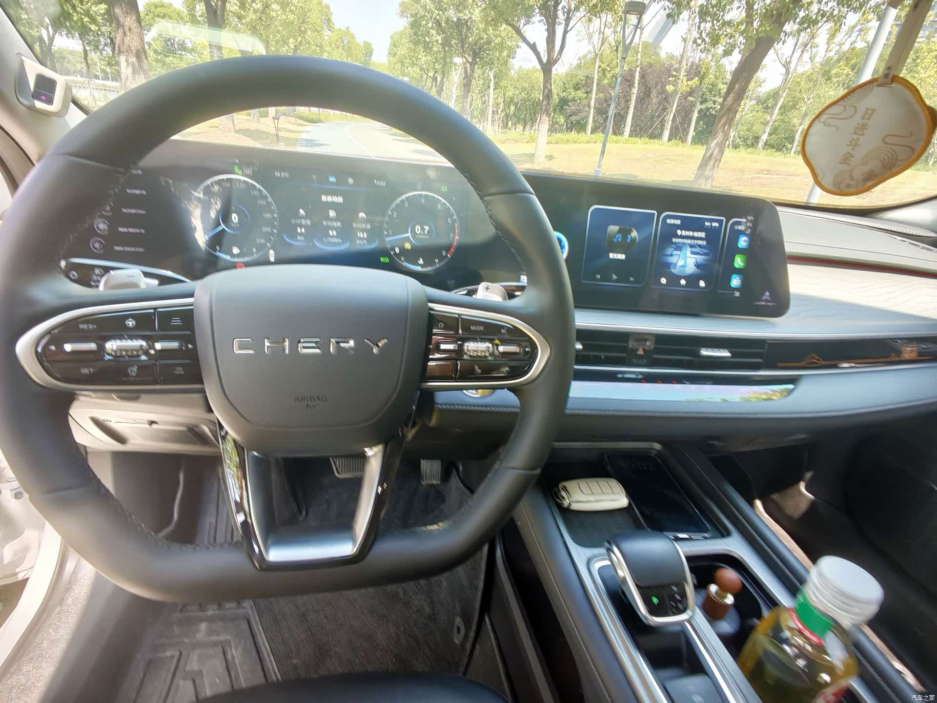 Chery Arrizo 8, 2023 8
