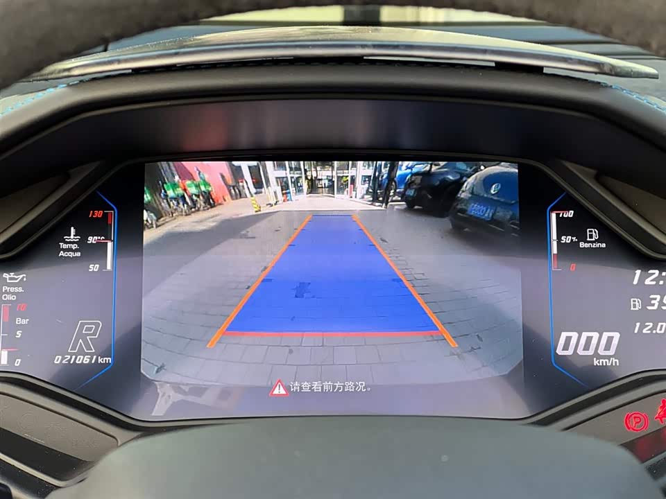 Lamborghini Huracán