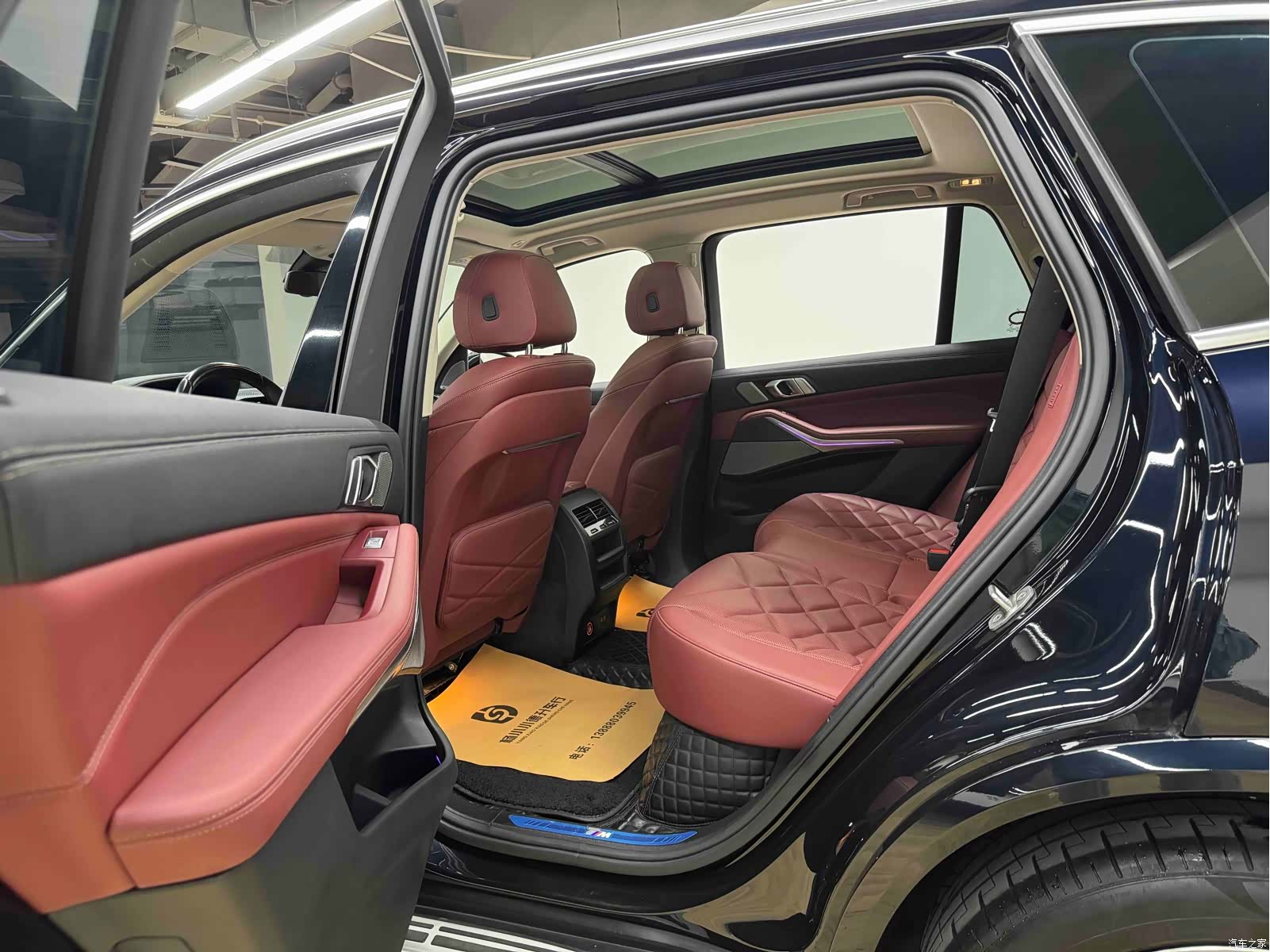 BMW X5, 2022 17