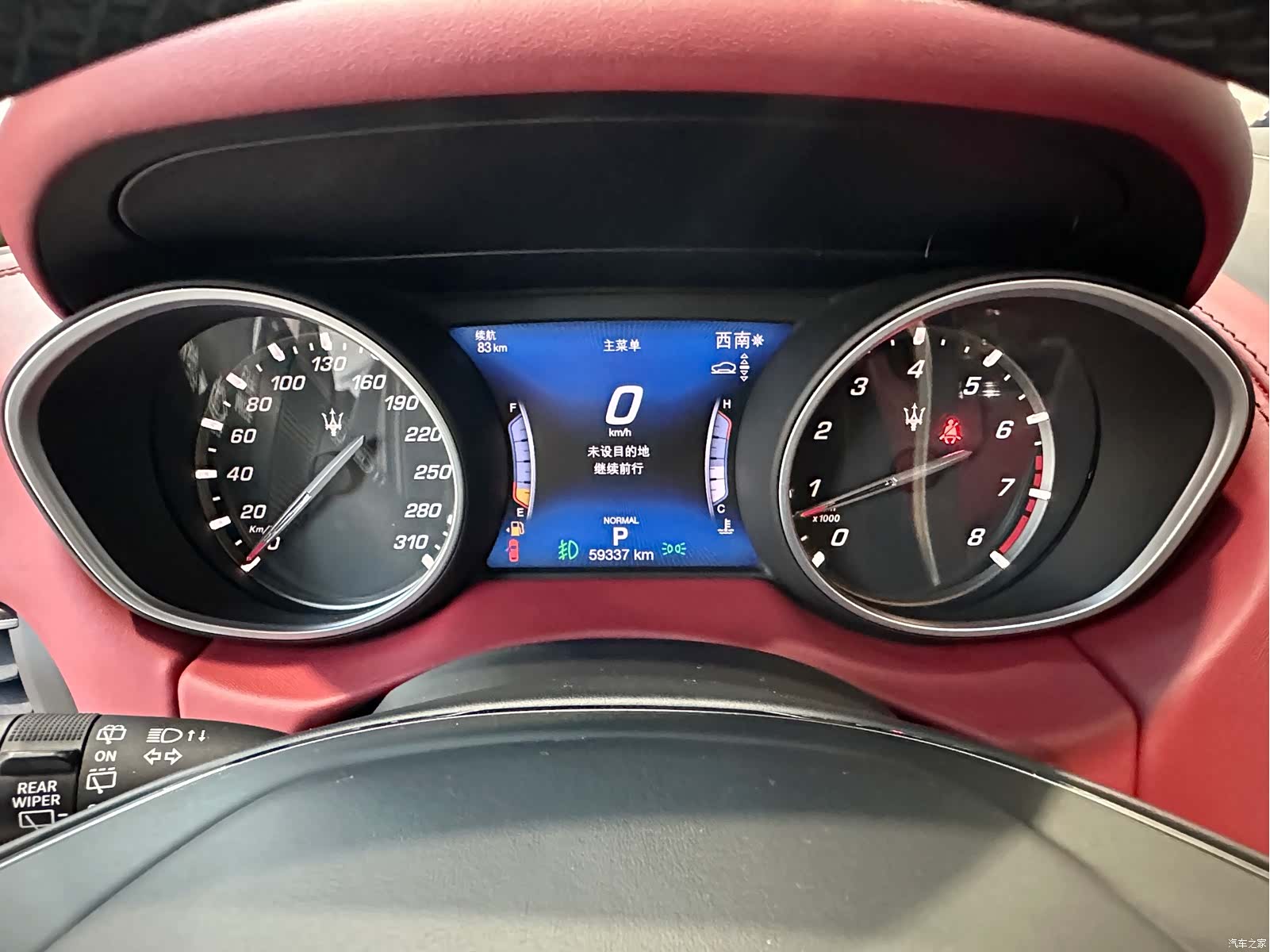 Maserati Levante, 2021 10